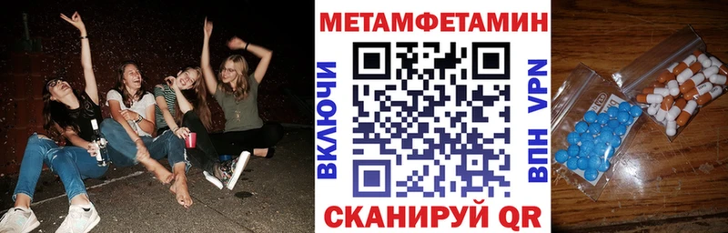 хочу   Ростов-на-Дону  Amphetamine VHQ 