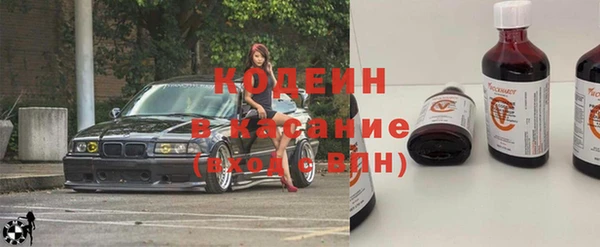 хмурый Абдулино