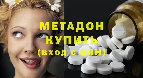 дмт Абаза
