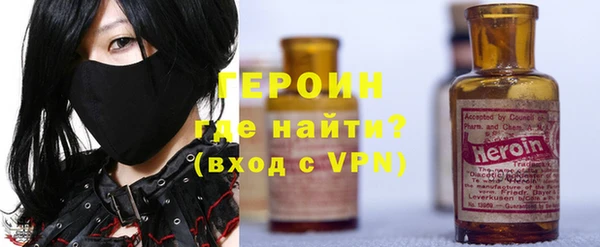 а пвп мука Абинск
