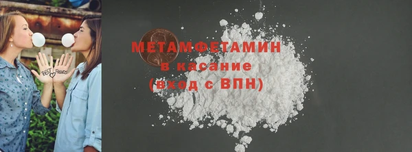 хмурый Абдулино