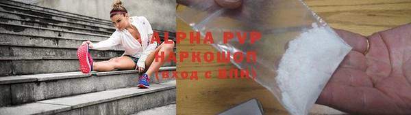 дмт Абаза
