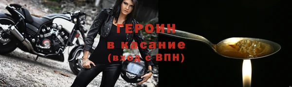 а пвп мука Абинск