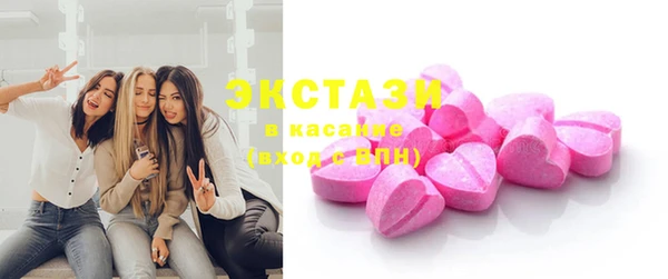 mix Алзамай