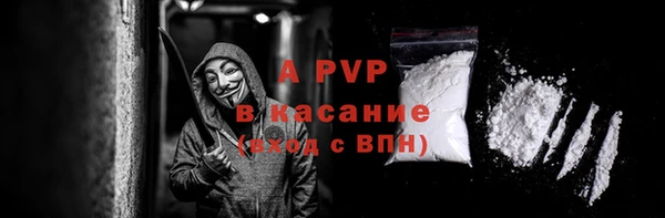 хмурый Абдулино