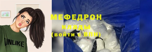 хмурый Абдулино