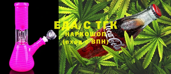 а пвп мука Абинск