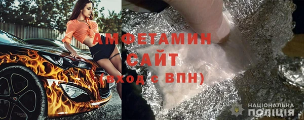хмурый Абдулино