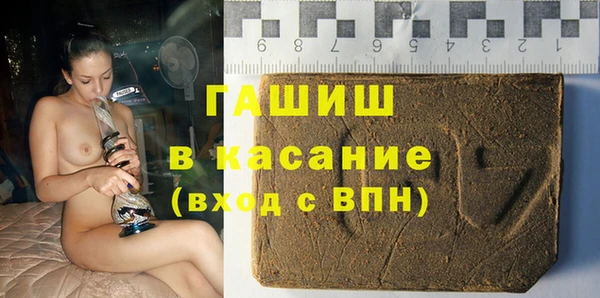 хмурый Абдулино