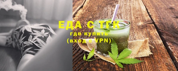 mix Алзамай