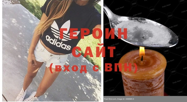 хмурый Абдулино