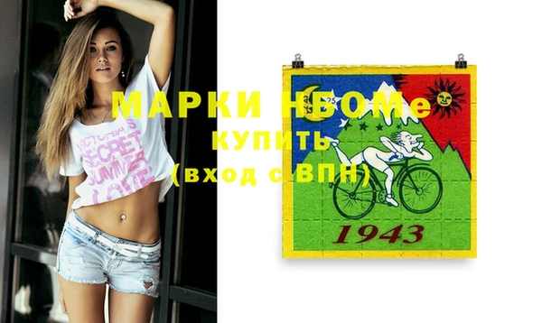 хмурый Абдулино