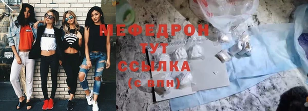 хмурый Абдулино