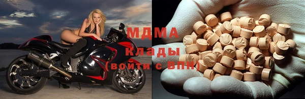 мдпв Алексеевка