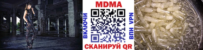 mega как войти  Ростов-на-Дону  MDMA crystal 