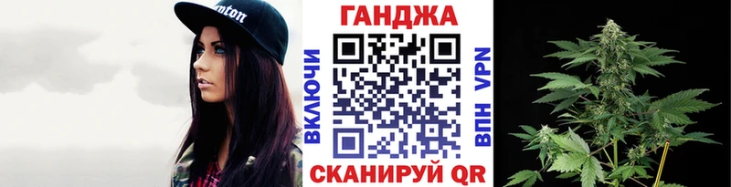 Шишки марихуана AK-47  МЕГА онион  Ростов-на-Дону 